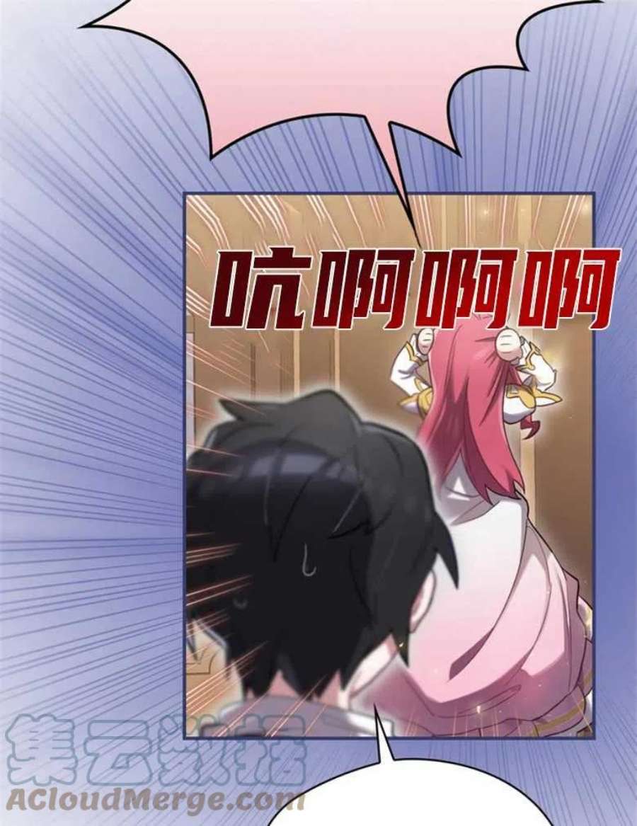 61.jpg