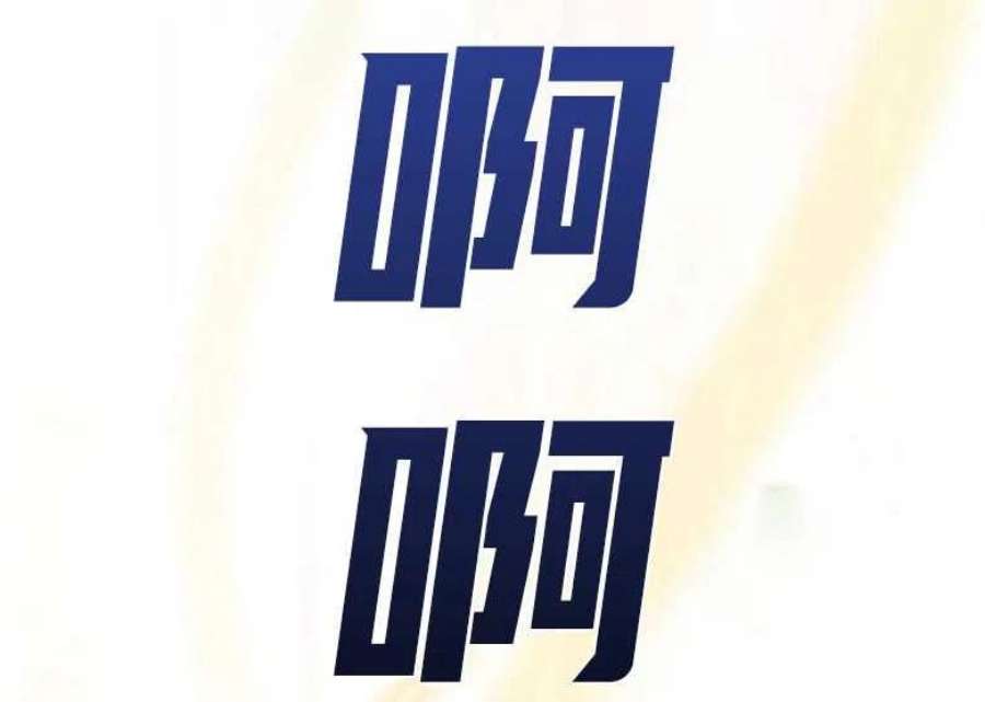 91.jpg