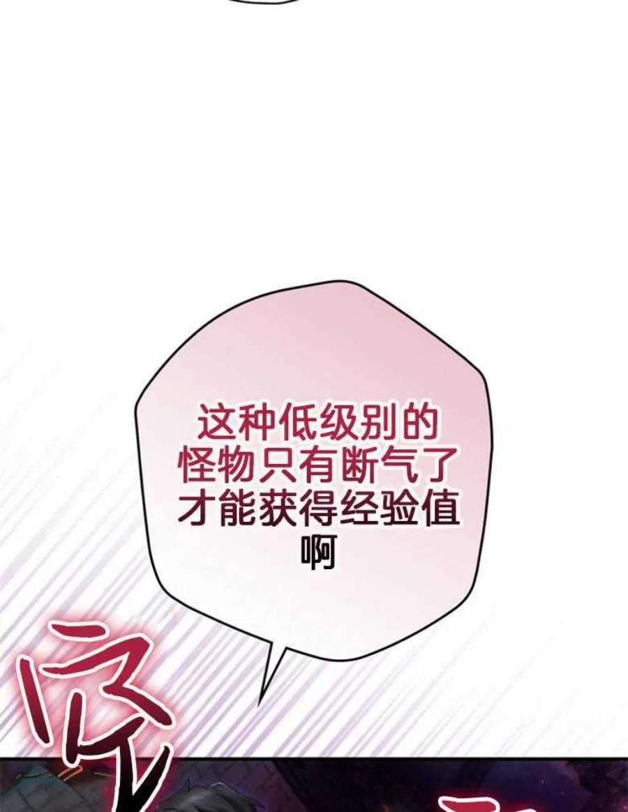 112.jpg