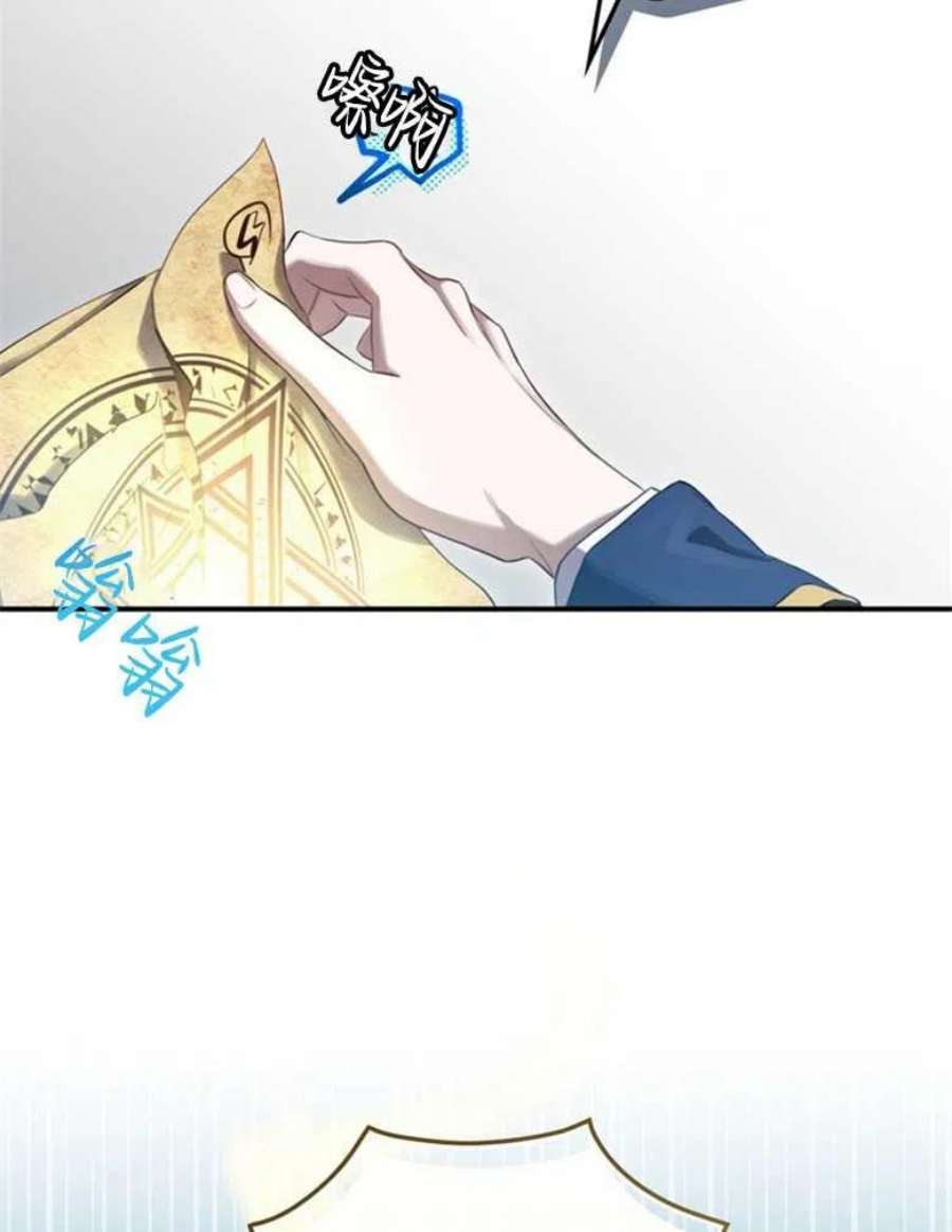 78.jpg