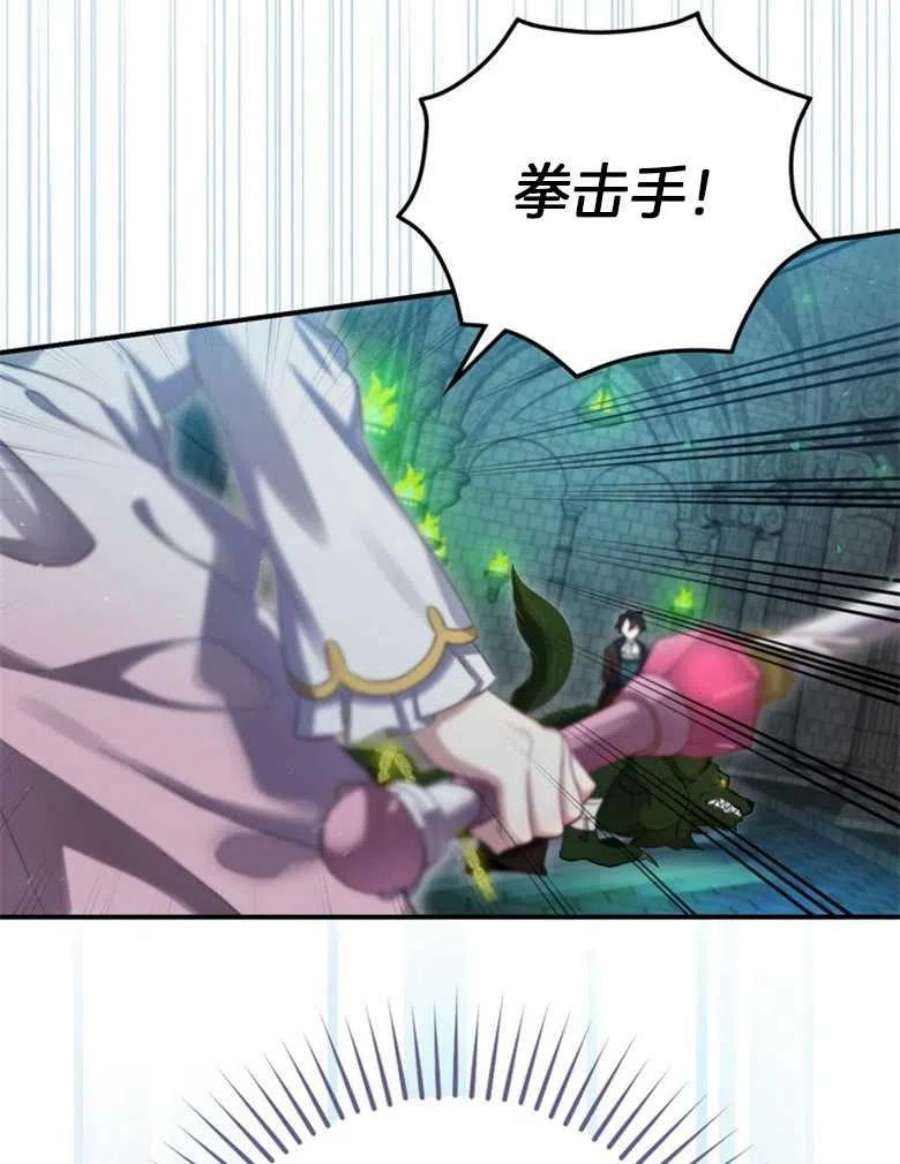 74.jpg
