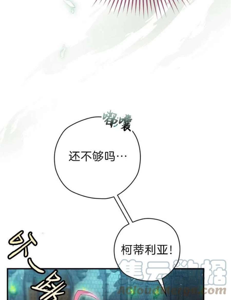 97.jpg