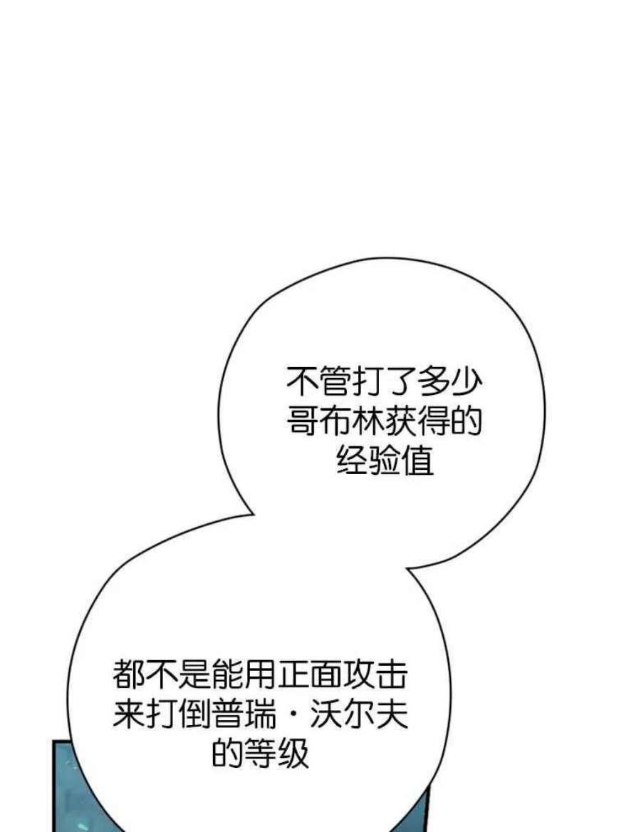 83.jpg
