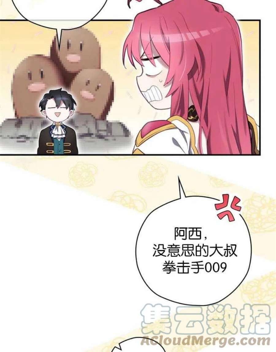 105.jpg