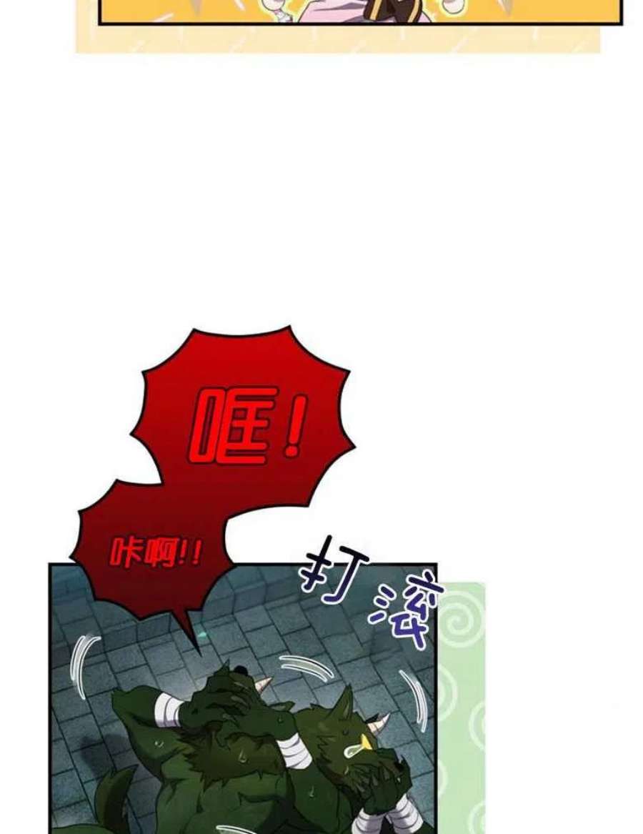 75.jpg