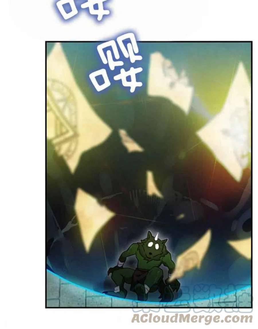 109.jpg