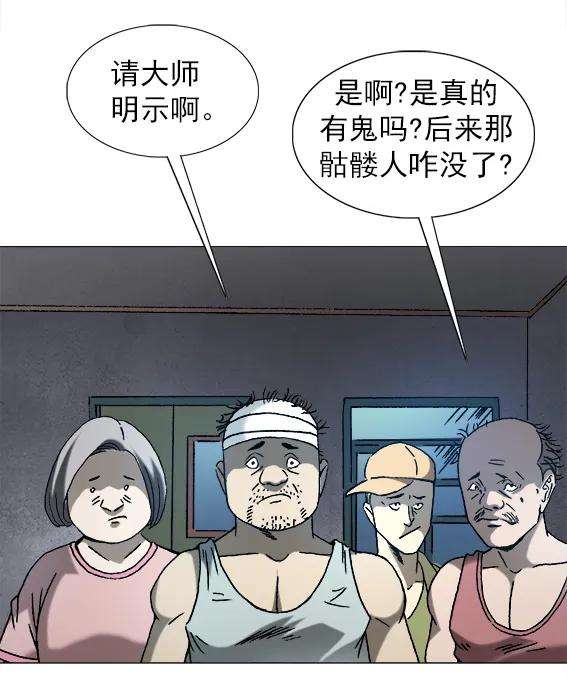 40.jpg