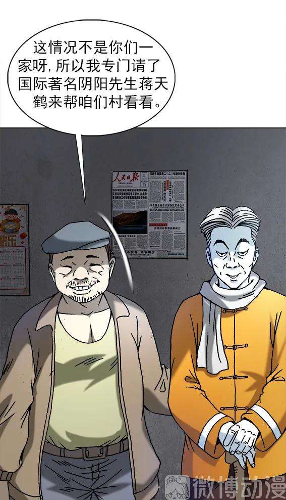 34.jpg