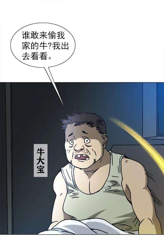 18.jpg