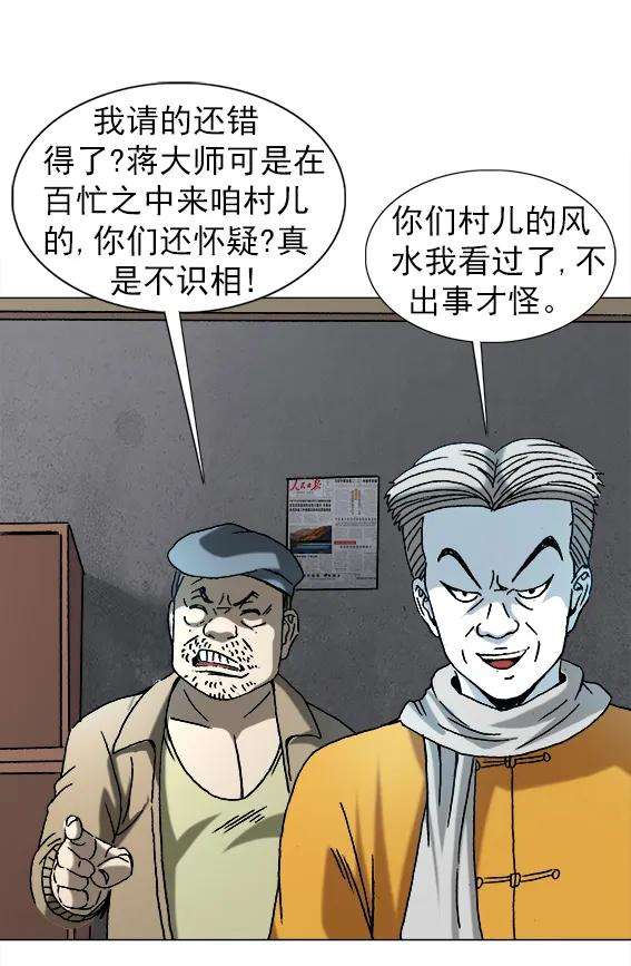 39.jpg