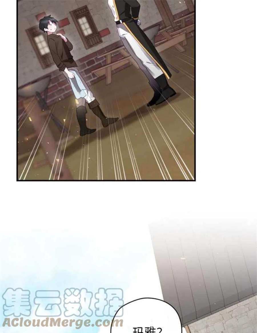 61.jpg