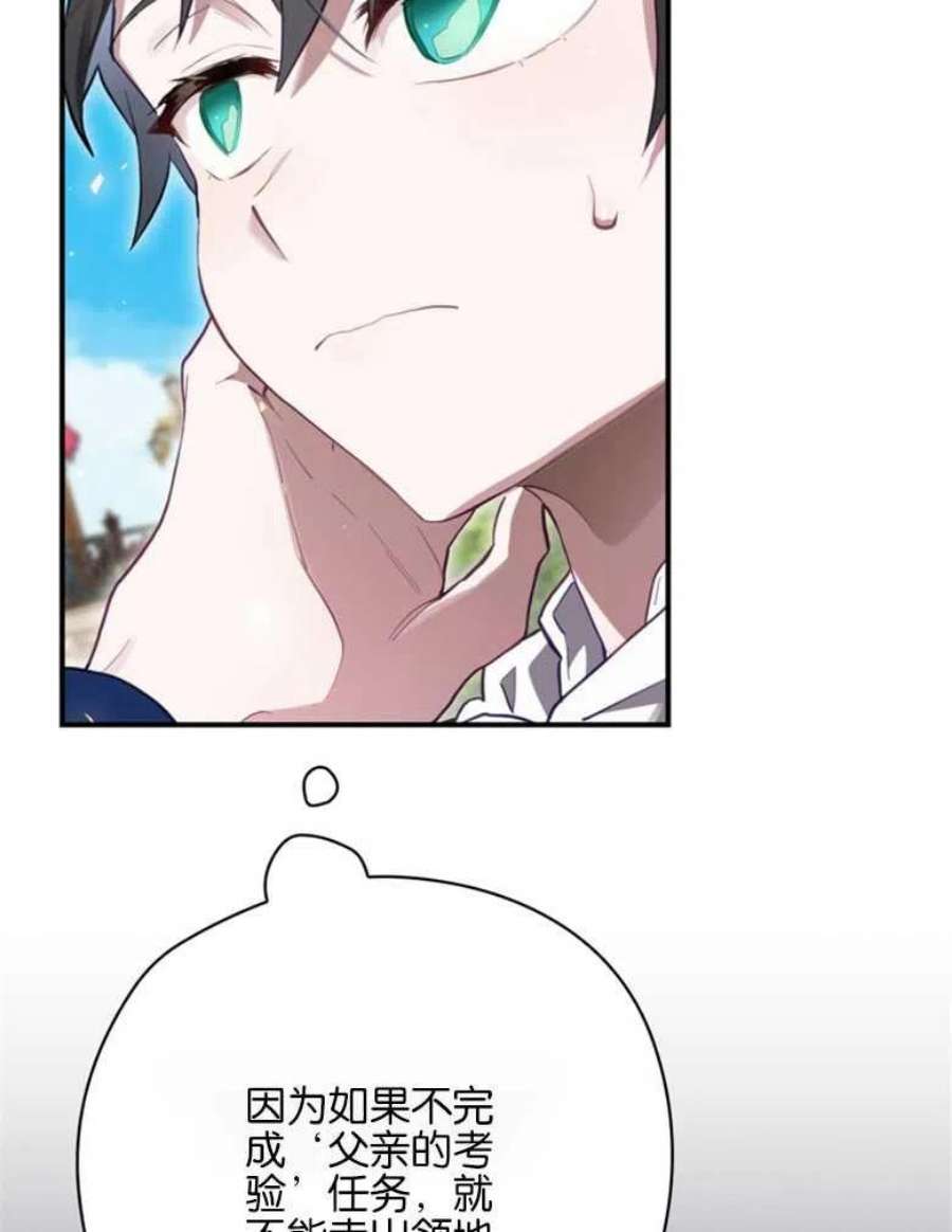 130.jpg