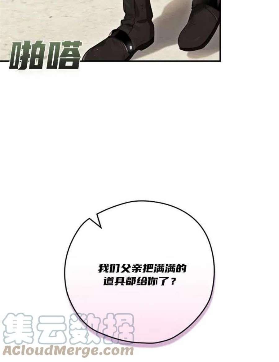 77.jpg