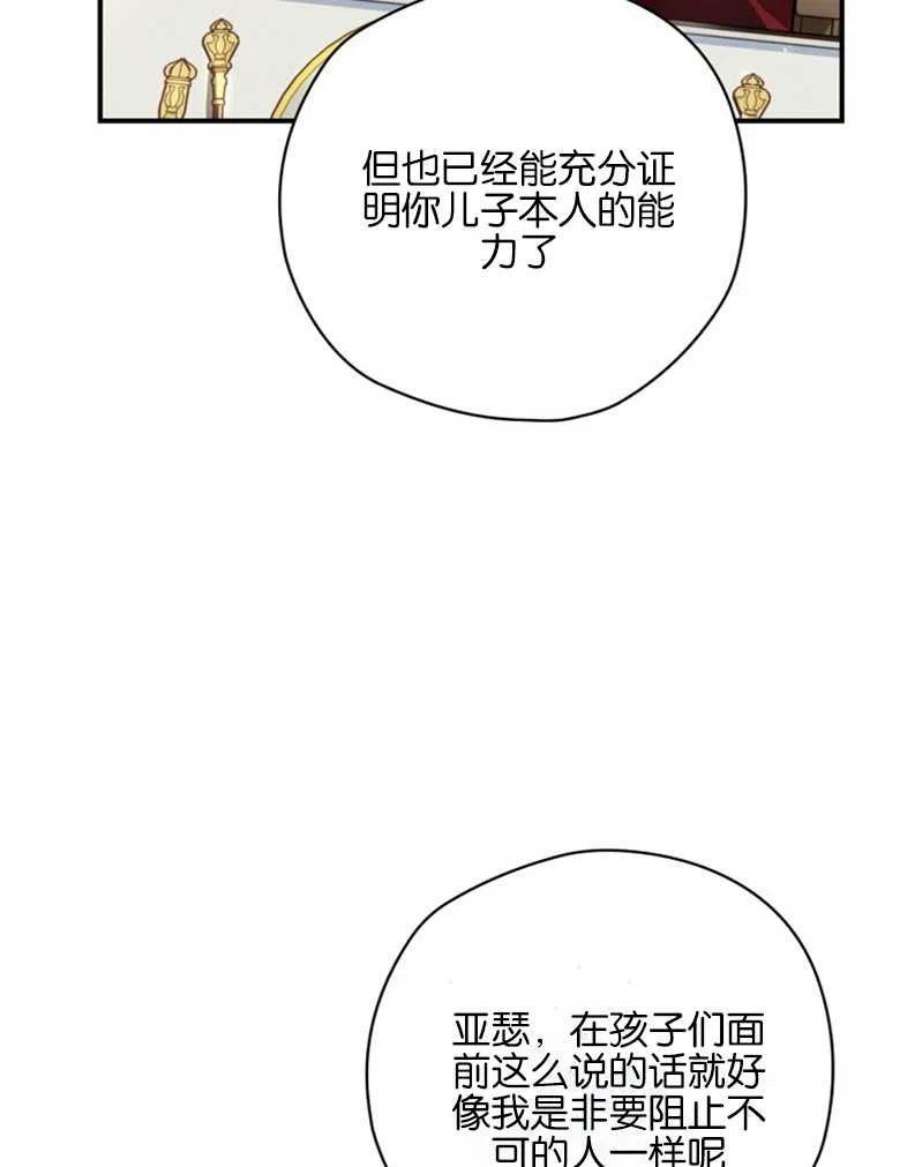 79.jpg