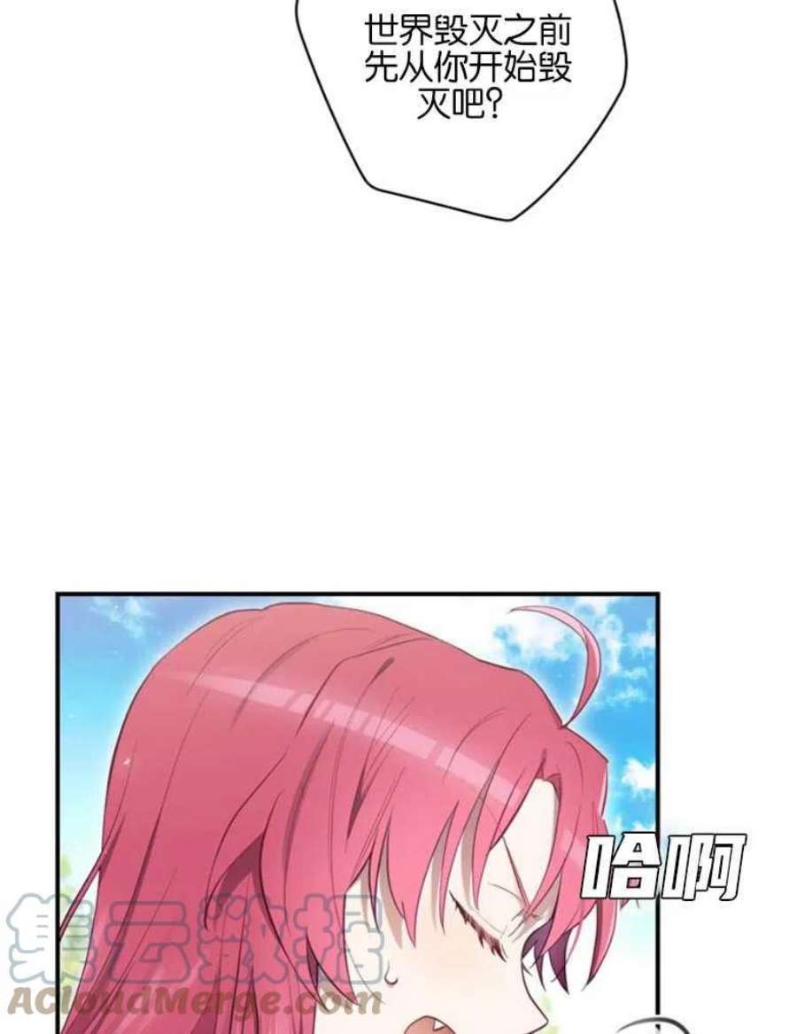 117.jpg