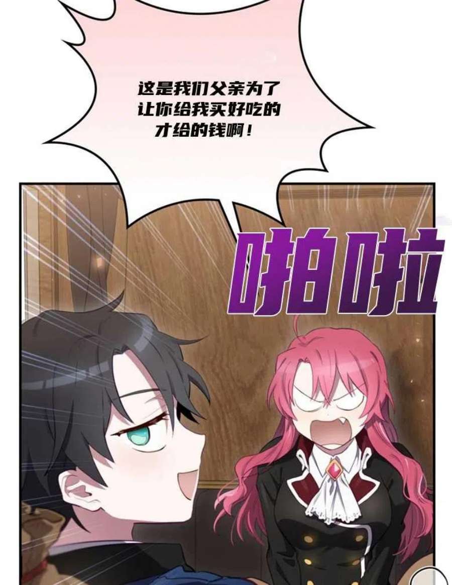 81.jpg