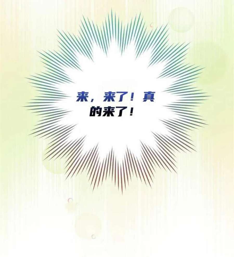 138.jpg