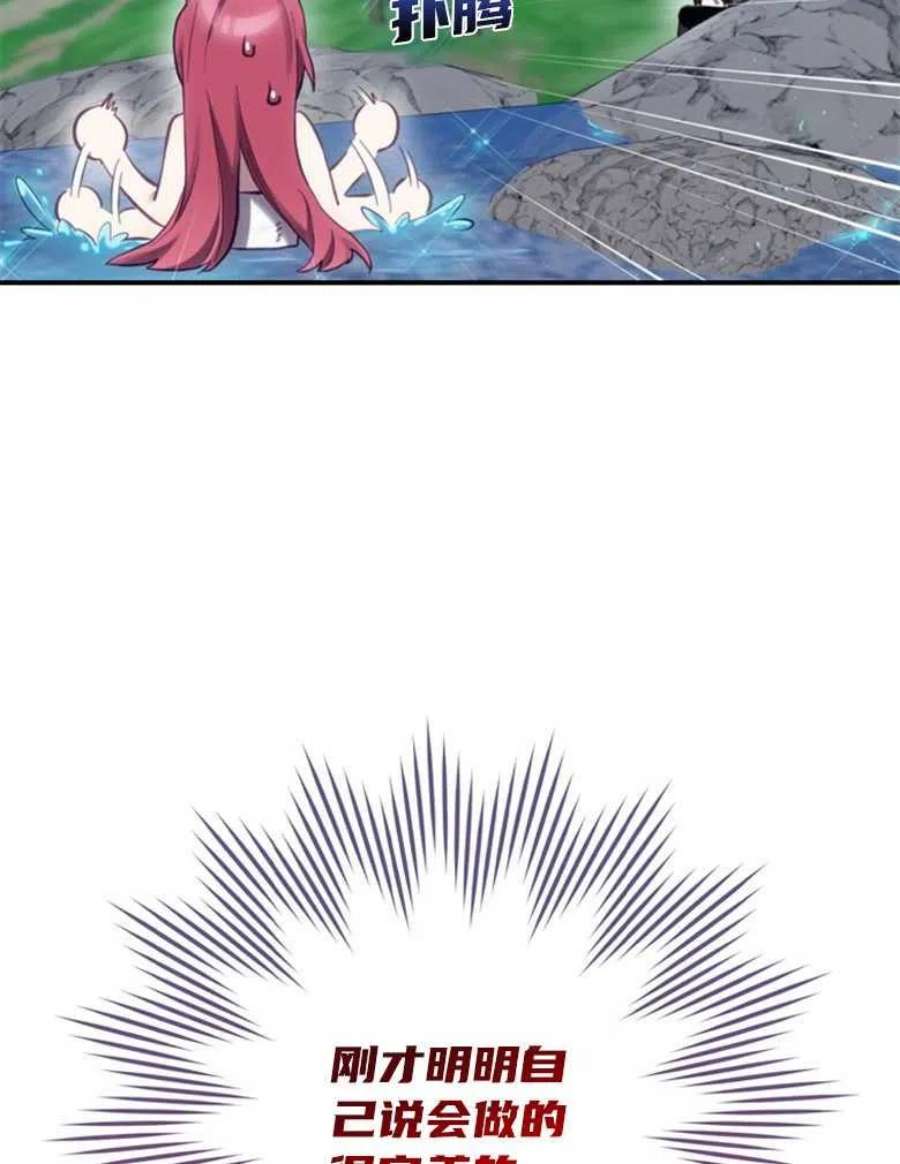 112.jpg