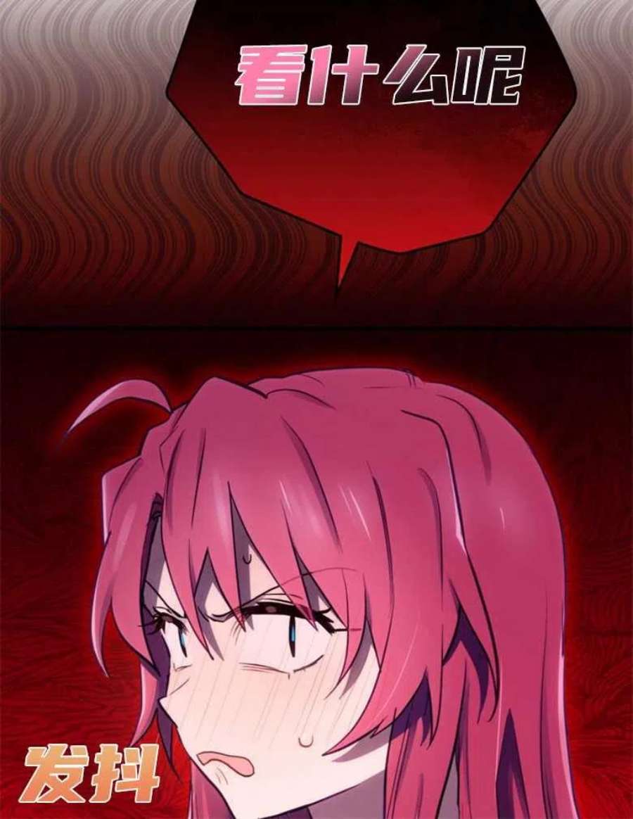 80.jpg