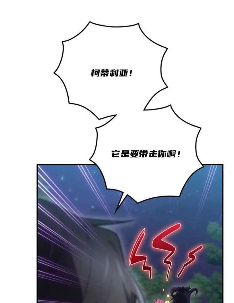 70.jpg