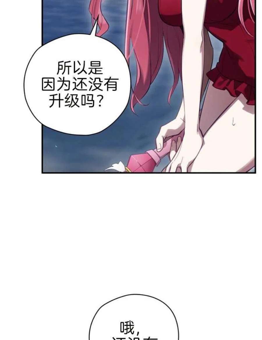 87.jpg