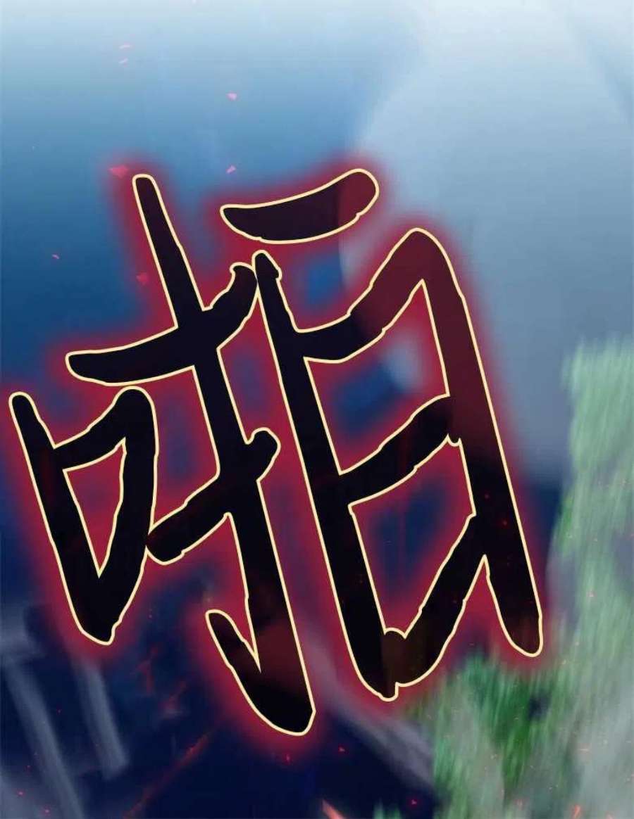 80.jpg