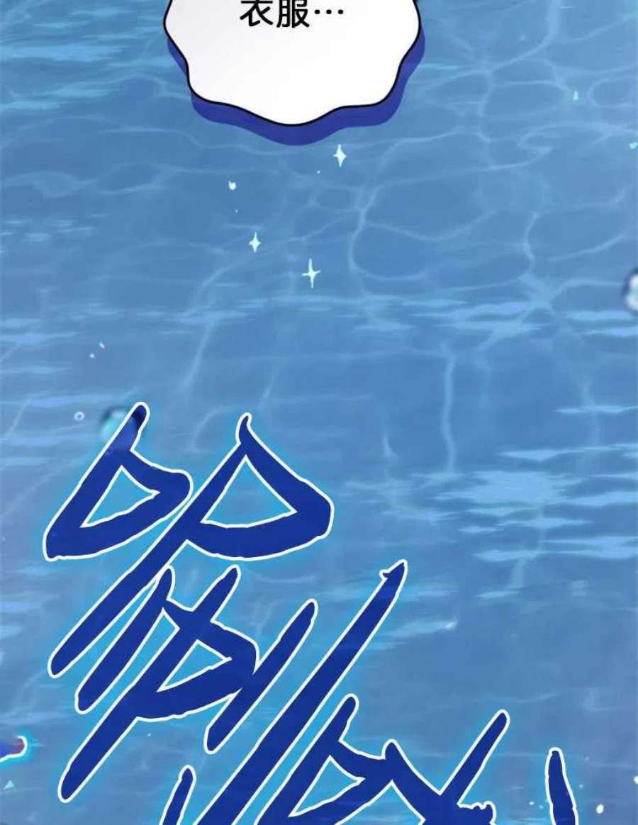 96.jpg