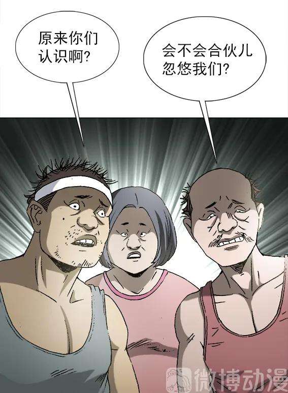 16.jpg