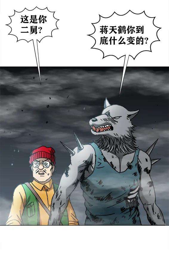 39.jpg