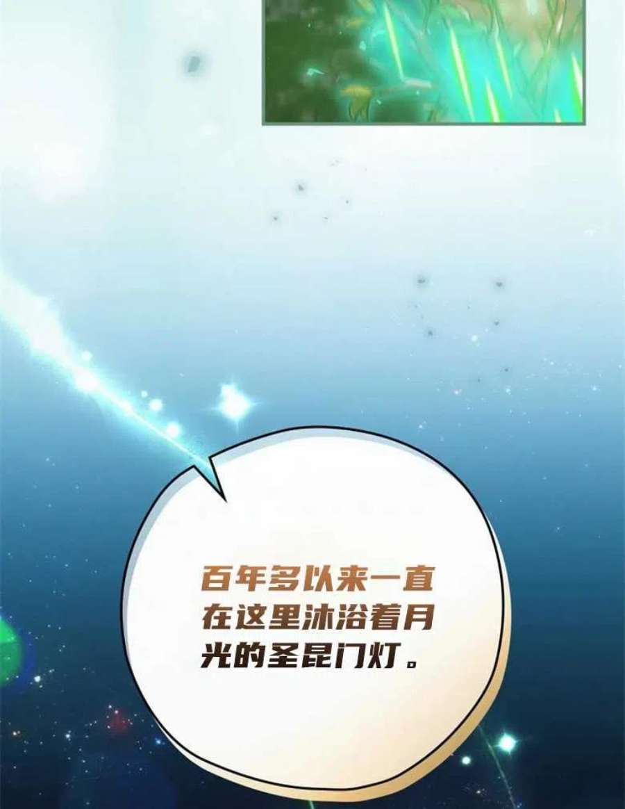 114.jpg