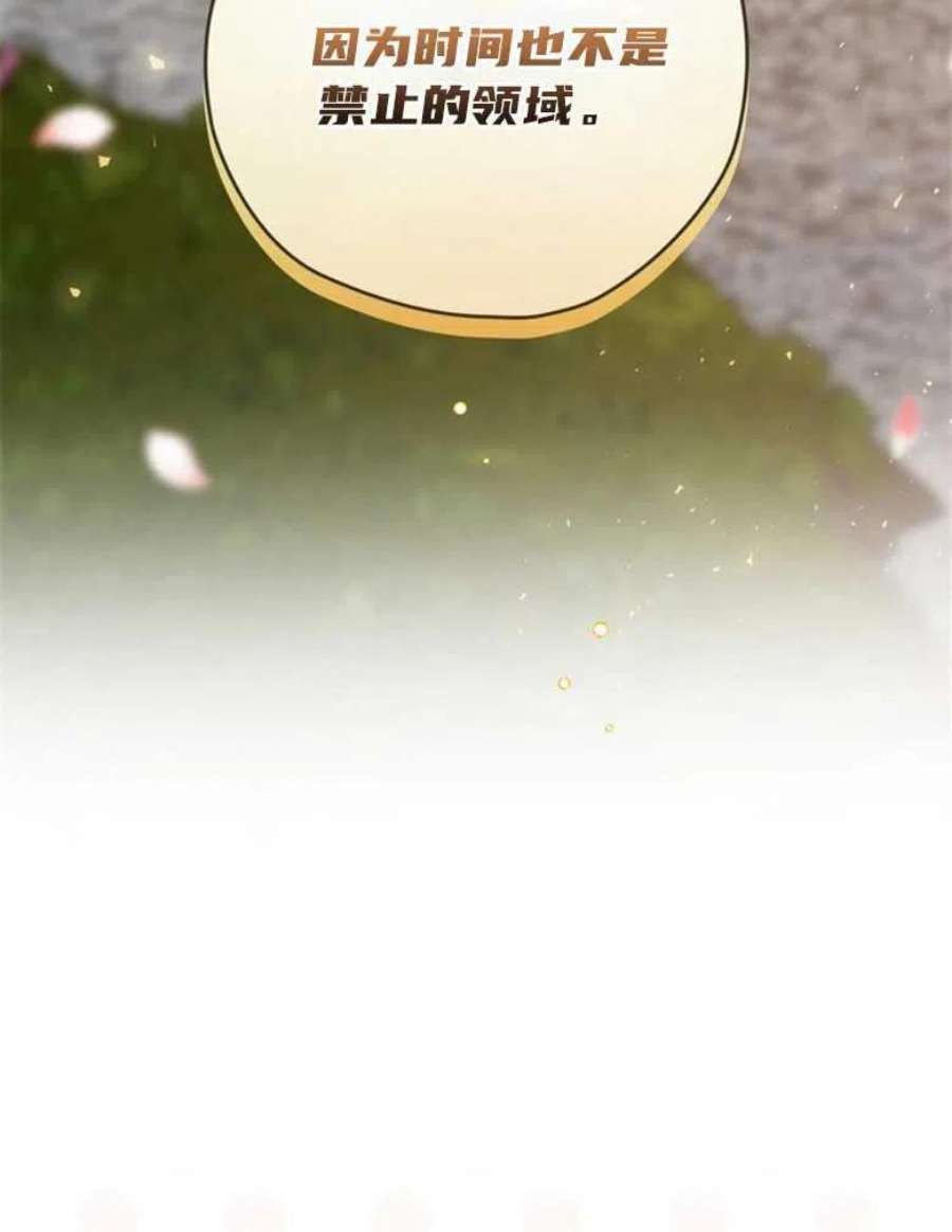 78.jpg