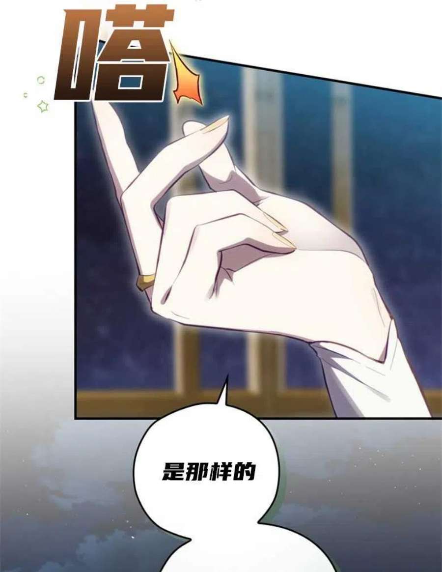 108.jpg
