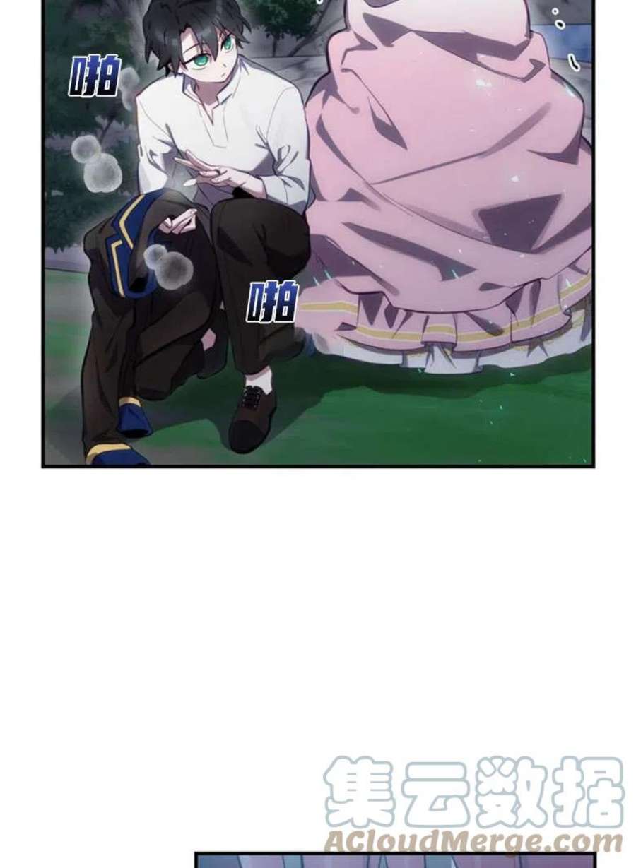 73.jpg