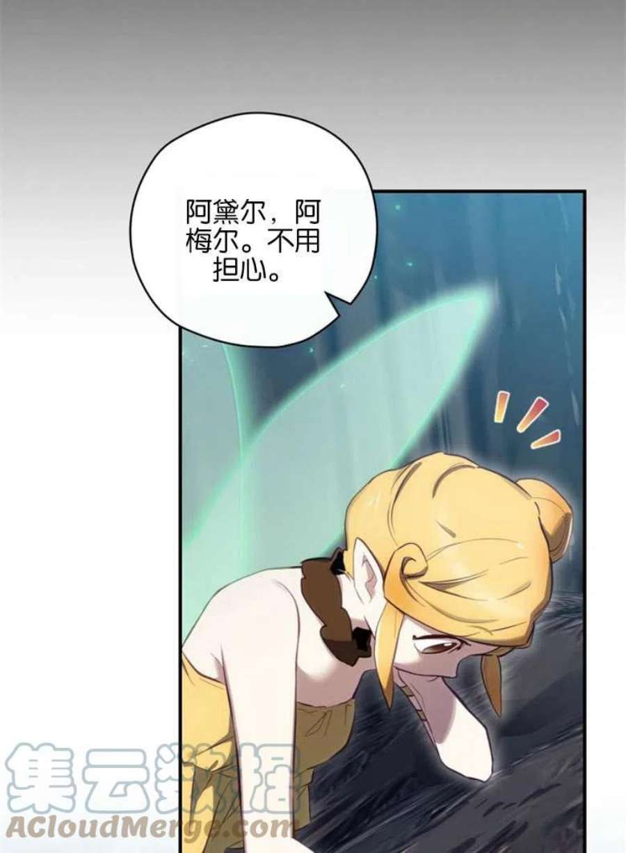 97.jpg