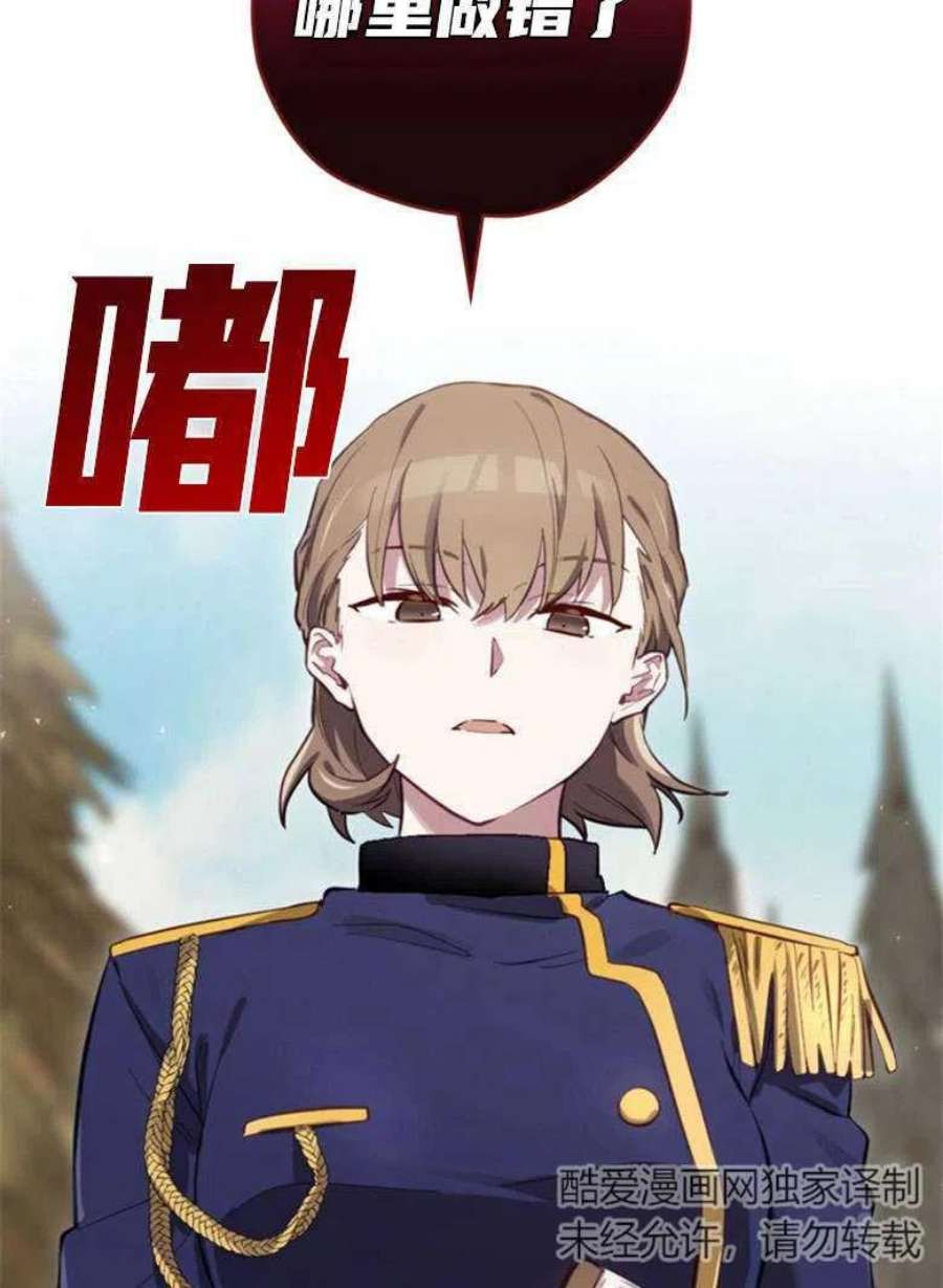 108.jpg