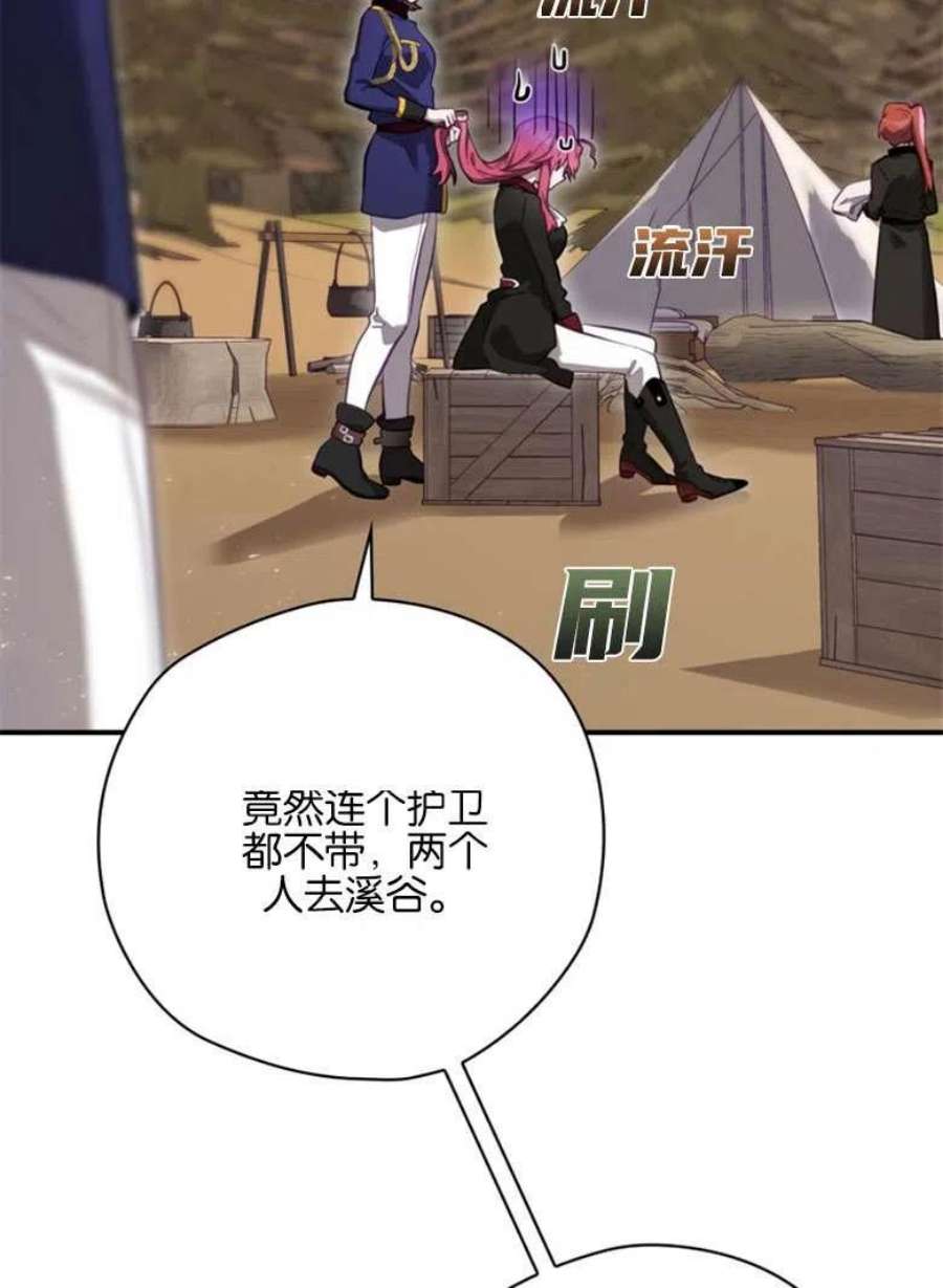 112.jpg