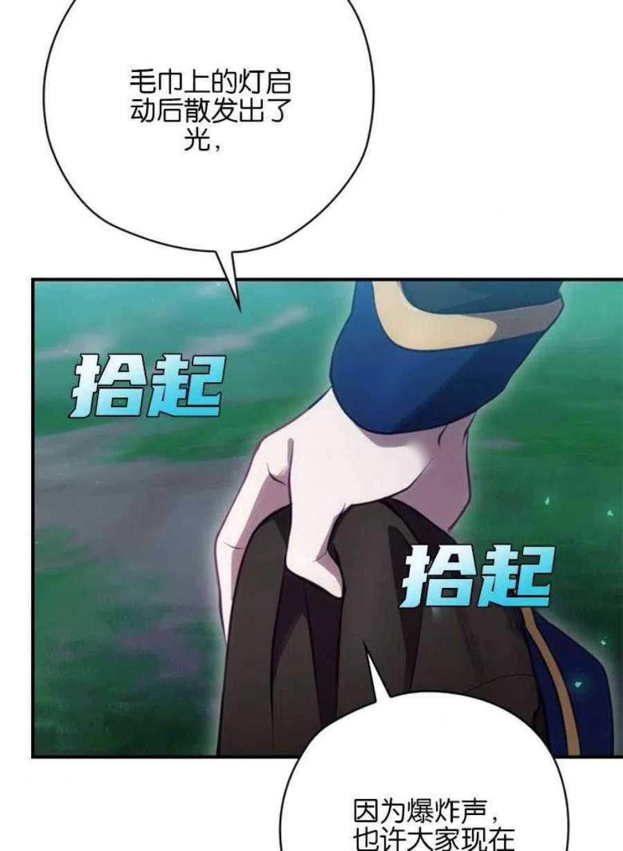 71.jpg