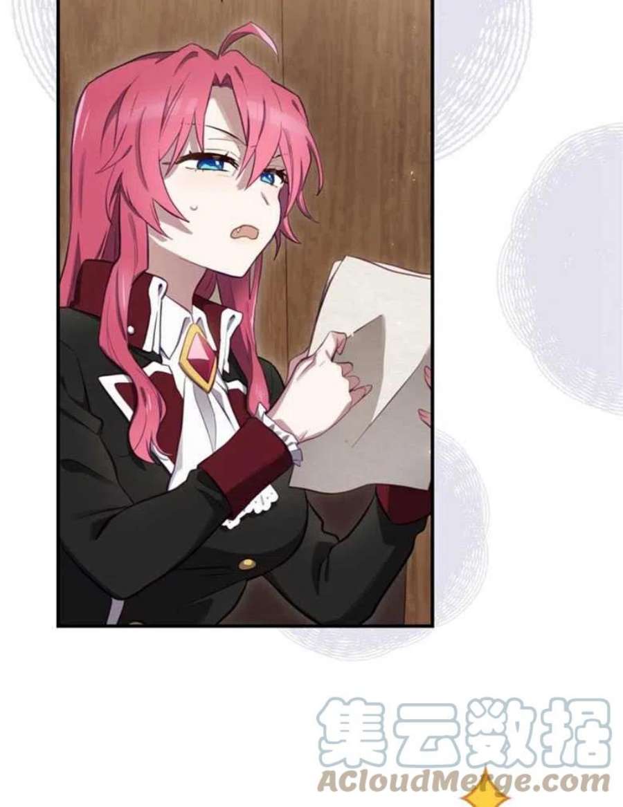 77.jpg