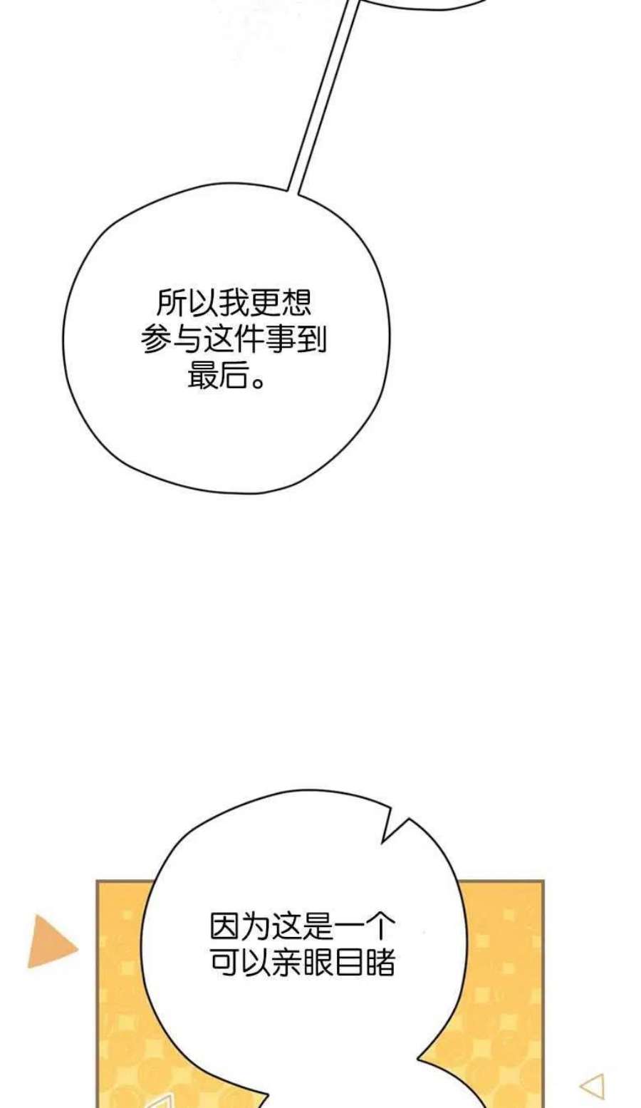 70.jpg