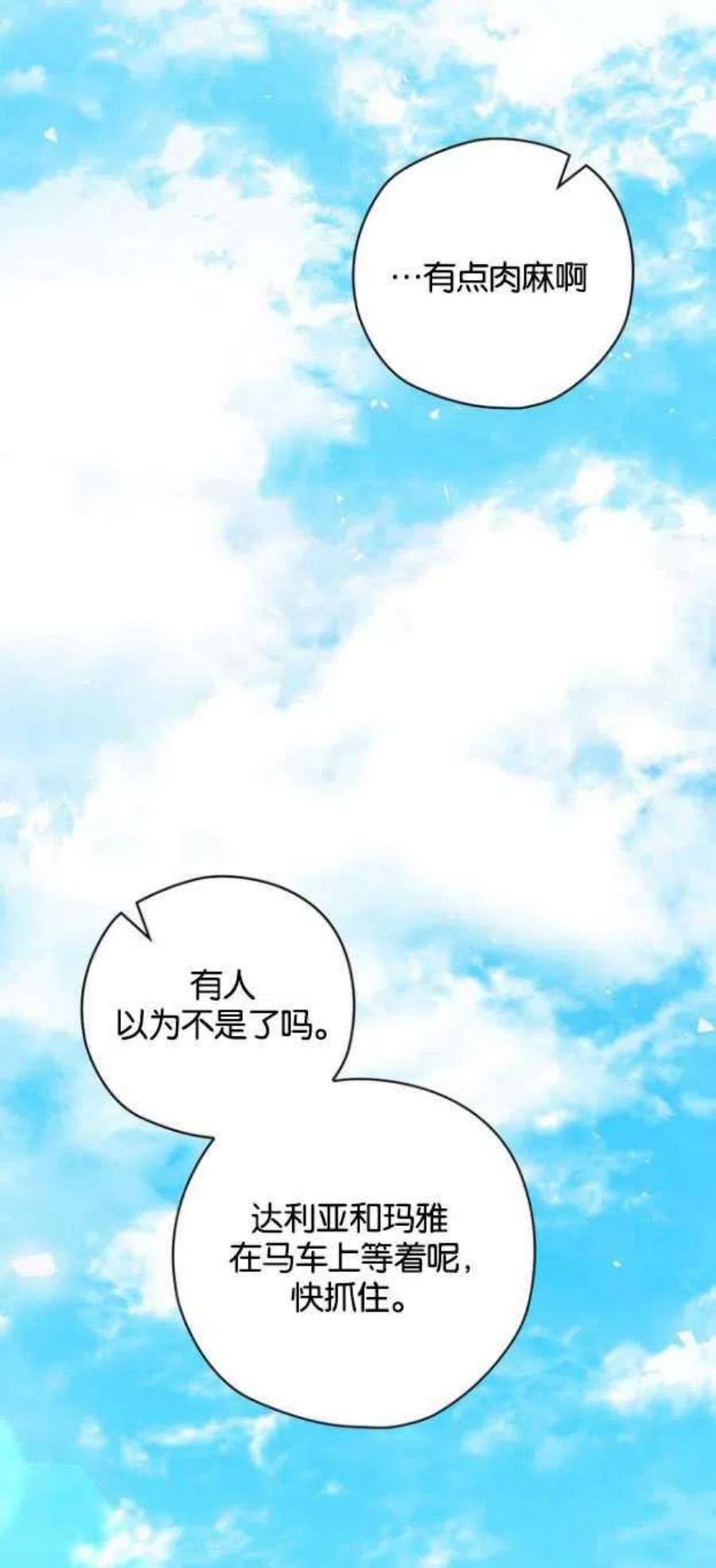 59.jpg