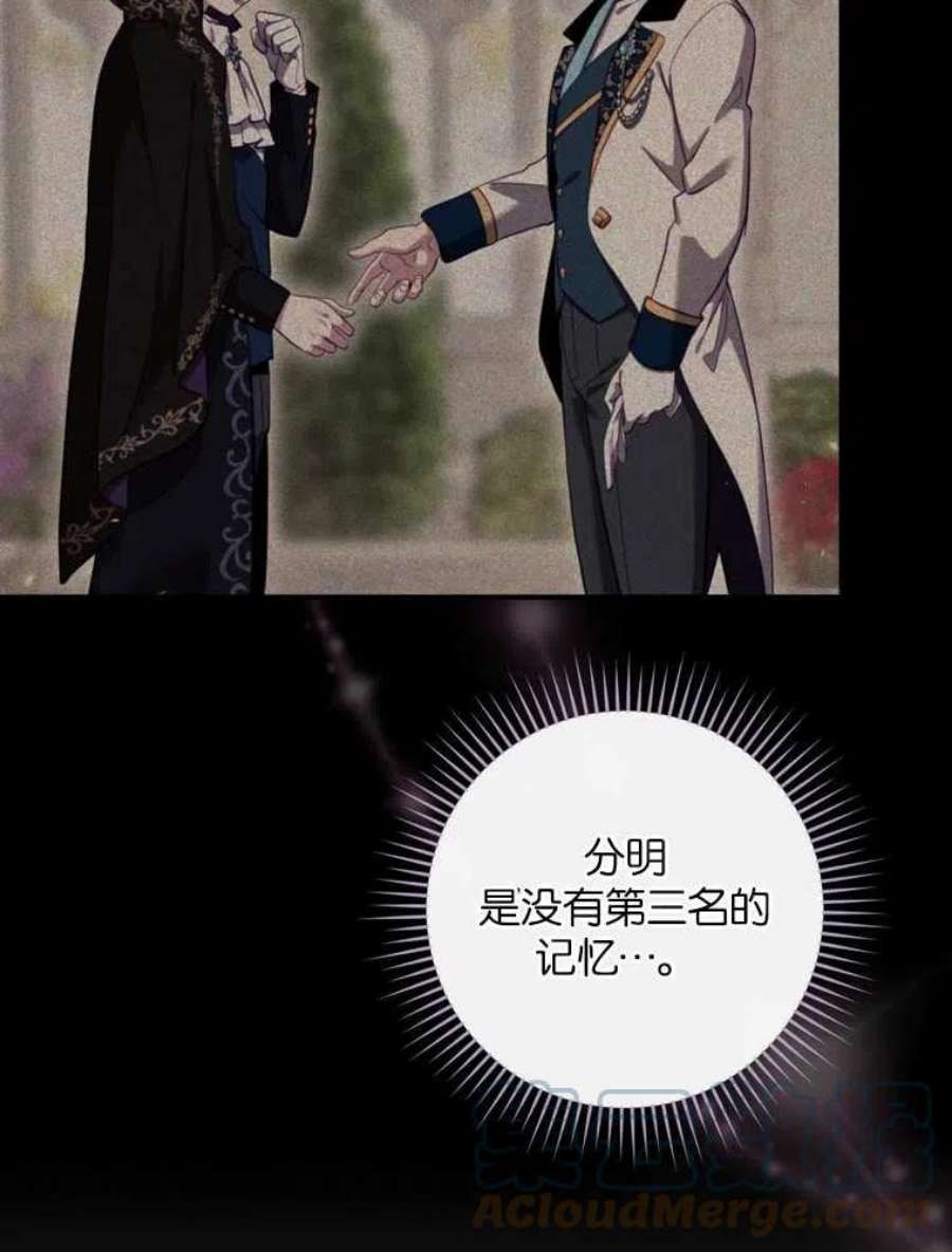 101.jpg