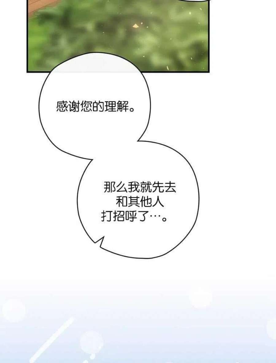 86.jpg