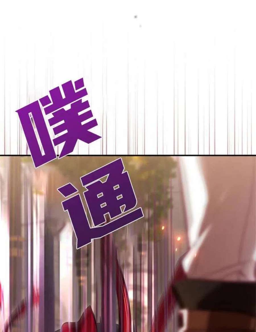 86.jpg