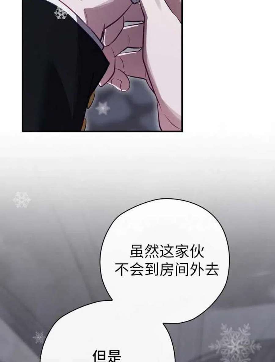78.jpg