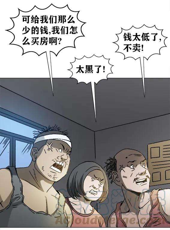 33.jpg