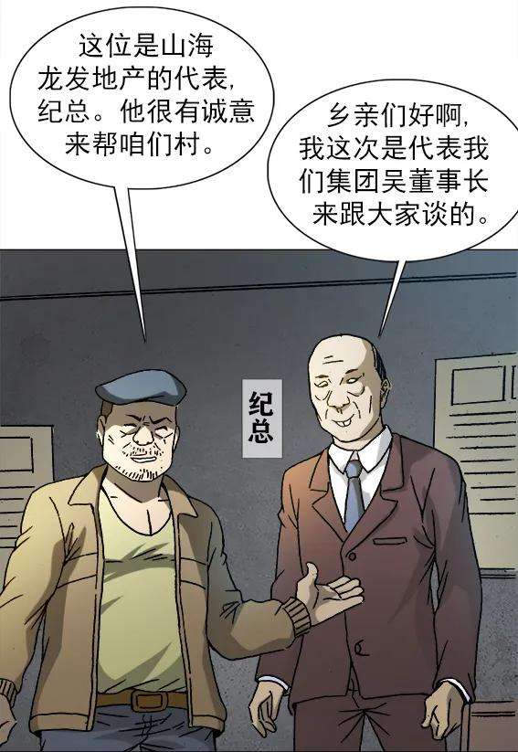 24.jpg