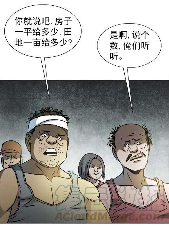 29.jpg