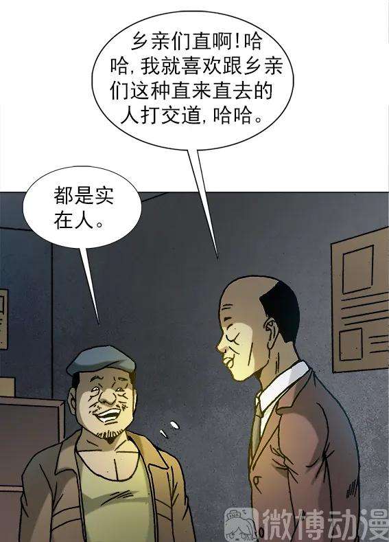 26.jpg