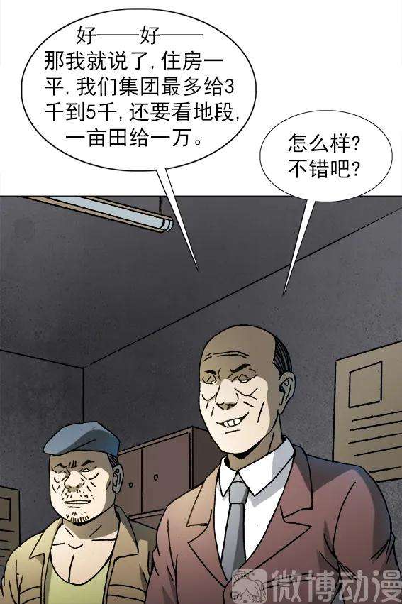 30.jpg