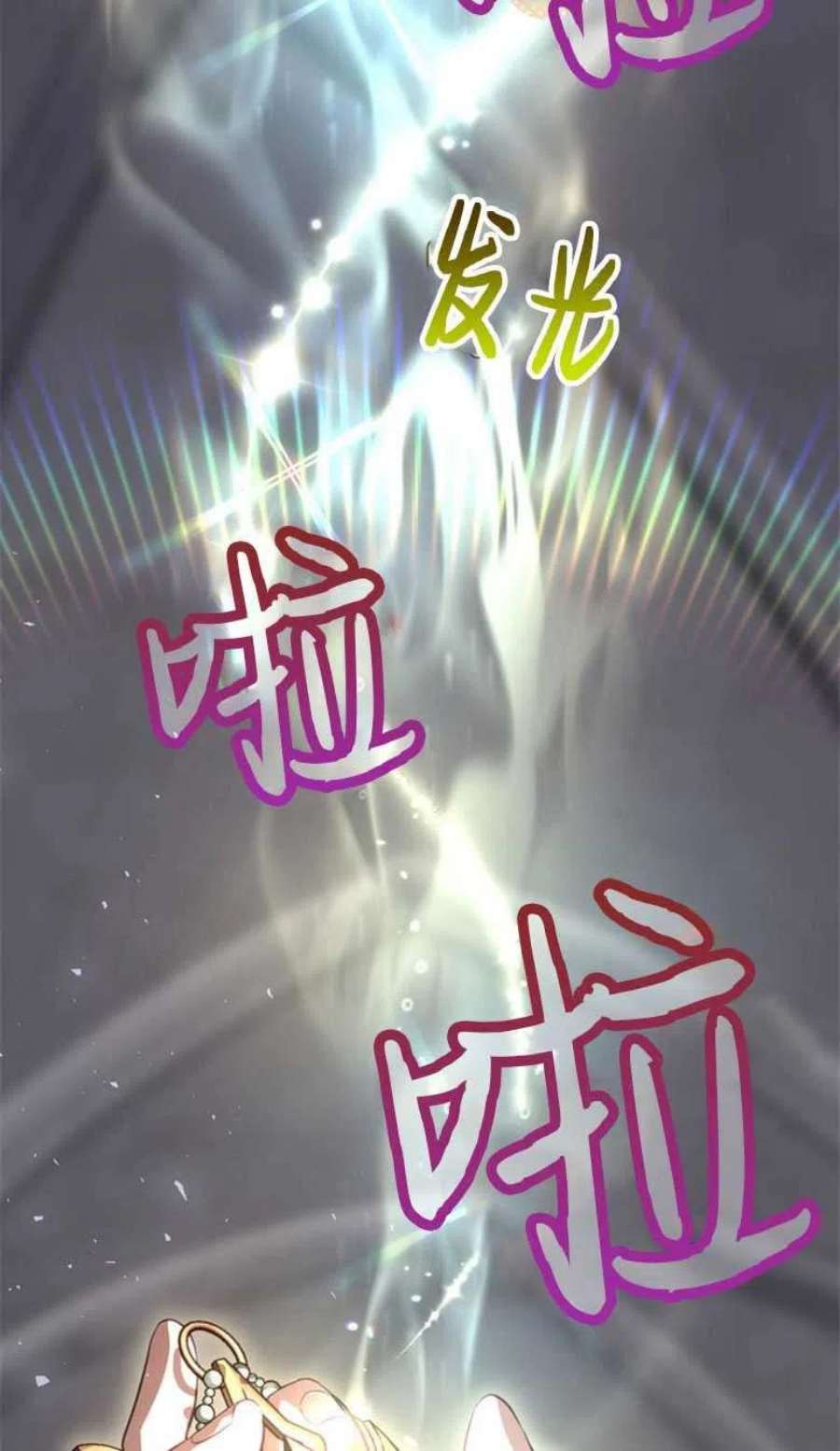 70.jpg